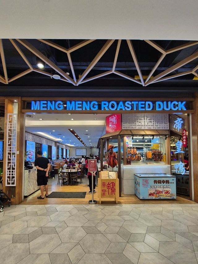 Meng Meng Roasted Duck JB