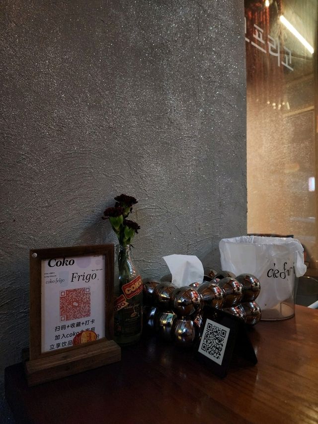✨Cafe Coko Frigo Chengdu✨