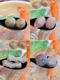 中環港式四川麻辣燙