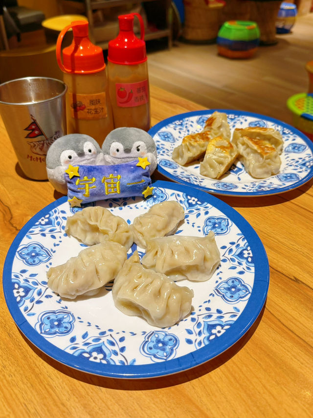 餃子超級正🤭