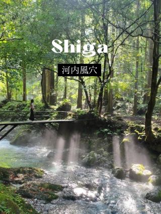 【大自然鬼斧神工的絕景】