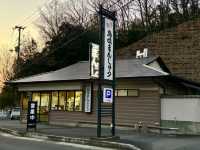 🇯🇵【香川県】行列のできる大人気まんじゅう！(^^)
