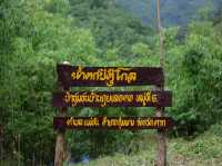 เดินป่าตามหาน้ำตกรูปหัวใจ