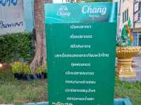 ทานอาหารริมกว๊านพะเยา ชมวิวหลักล้านสุดโรแมนติก