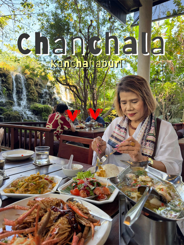 ร้านอาหารกาญจนบุรี 💕