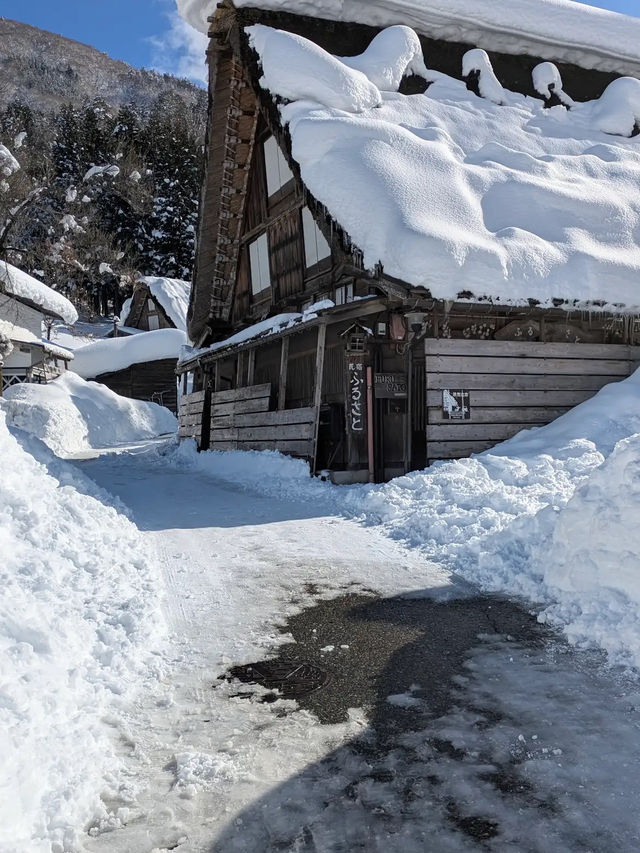 Shirakawa-go