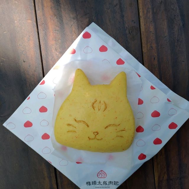 想吃糖廠的冰棒或紅豆冰淇淋嗎？來去橋頭糖廠