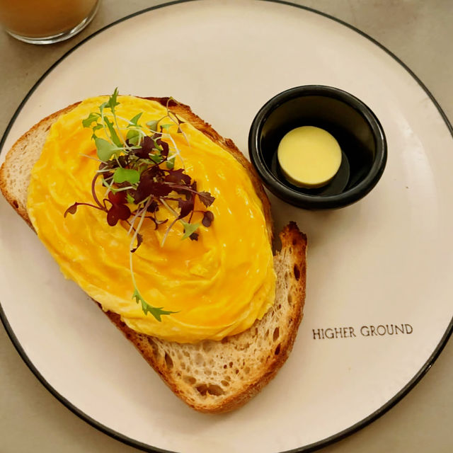 Elevate Your Coffee Experience at Higher Ground