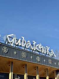 A Perfect Day in Zakopane: Mountains, Markets, and Tradition”