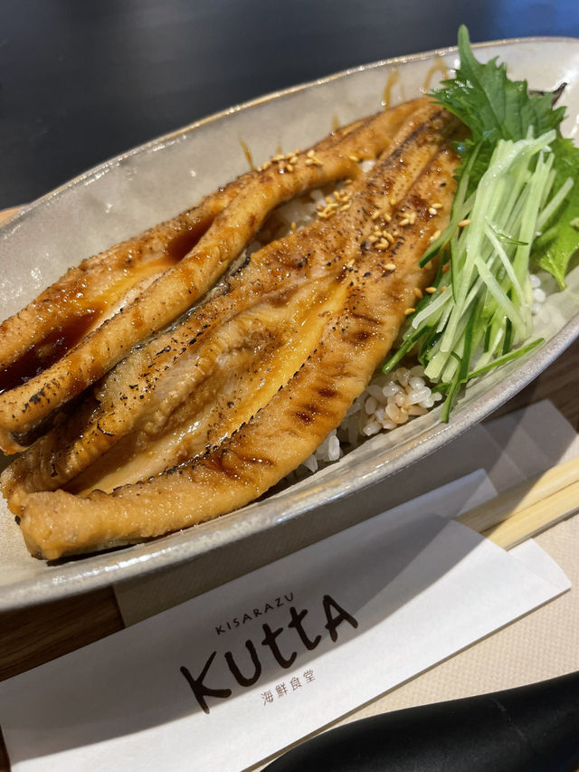 A Seafood Dining Experience at KUTTA in Kisarazu
