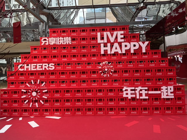情人節好去處：香港太古城中心可口可樂展