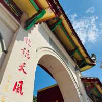 【中国/アモイ/南普陀寺】
