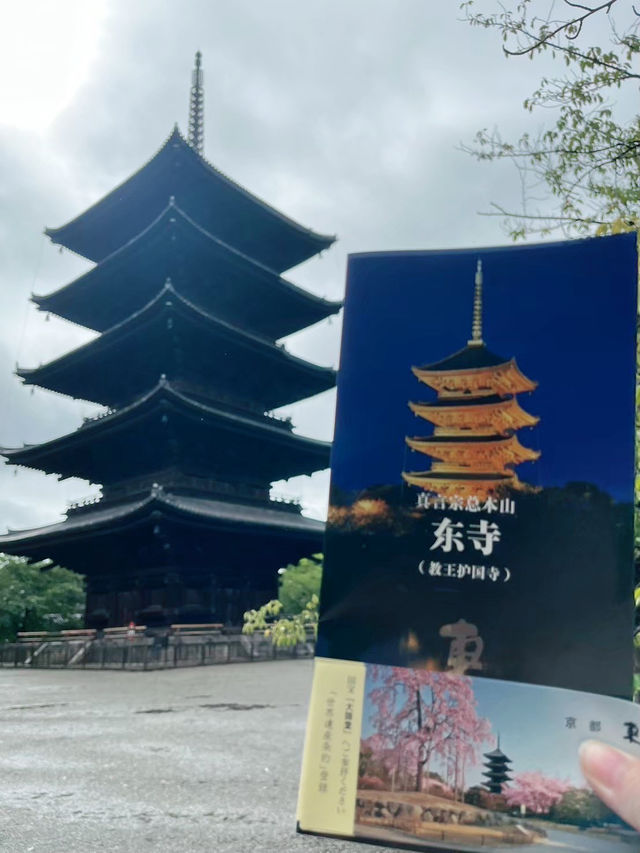 東寺：京都的最後一站，輕鬆悠閒的美好結尾！
