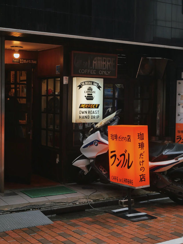 東京銀座 ☕️ 76年咖啡老鋪 | 琥珀女王誕生地 Cafe De Lambre