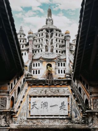 📍YuanTong Ancient City 