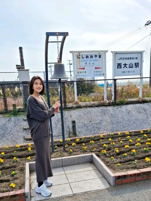 獨旅，南九州，鹿兒島