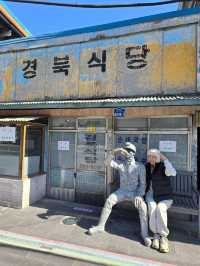 태백여행 필수코스로 추천하는 탄광역사촌🔥