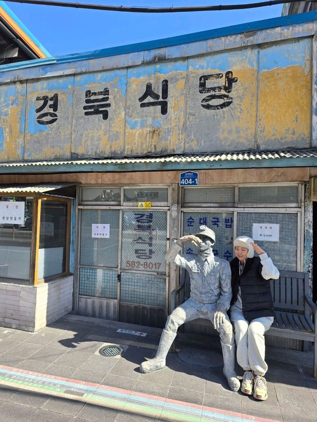 태백여행 필수코스로 추천하는 탄광역사촌🔥