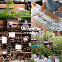 เช็คอิน 8 จุดถ่ายรูป Bangkok Design Week 2025