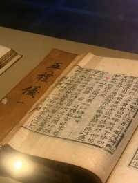 首爾｜用唐三藏避邪滅火 在漢陽都城博物館才看懂的皇宮裝飾