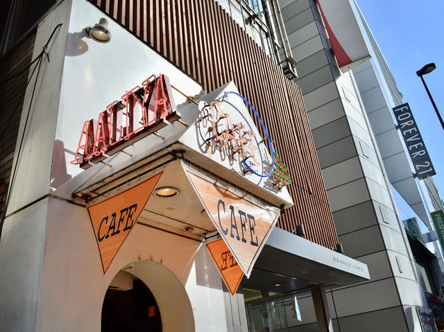 Fluffy French Toast at Cafe Aaliya