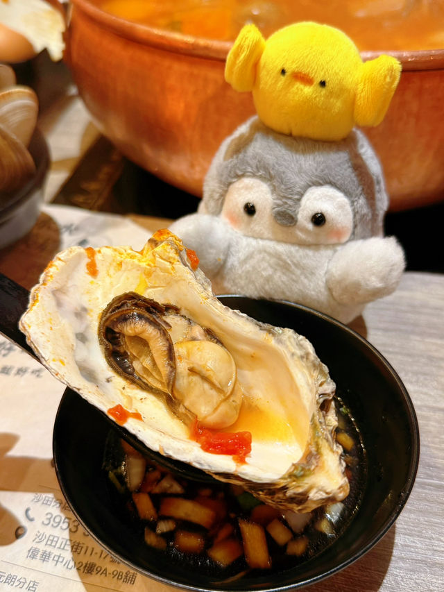 和牛勁高質🥰