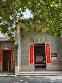 Guo Family Ancestral Hall: A Showcase of Ancient Clan Culture