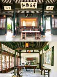 Jin Yong Academy: A Literary Sanctuary