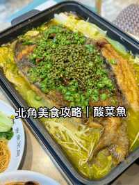 北角美食攻略｜香港本地人都愛吃
