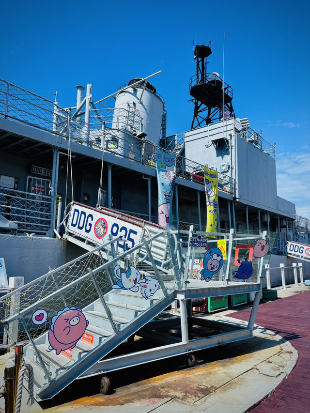 台南 德陽艦🚢 探索軍艦的秘密！