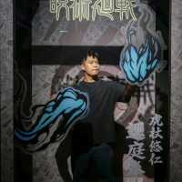 Animation Jujutsu Kaisen Exhibition Thailand