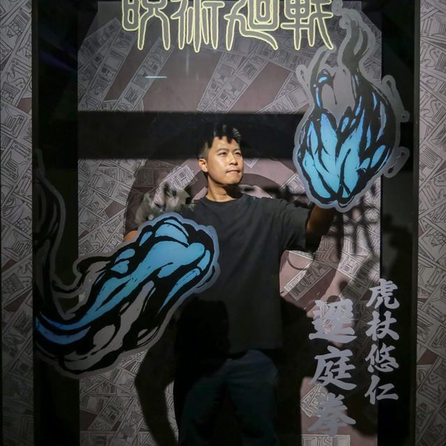 Animation Jujutsu Kaisen Exhibition Thailand