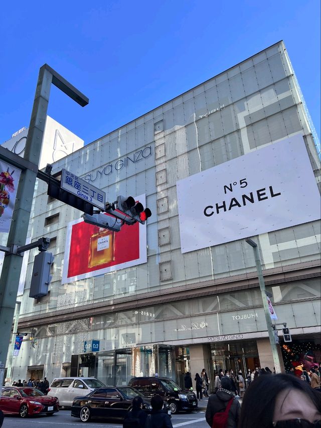Magical Mall at Ginza Japan