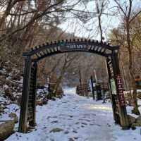 Sobaeksan National Park