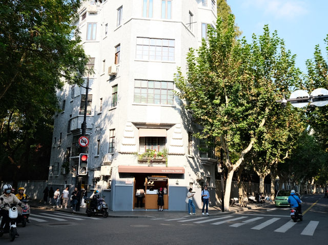 Visiting Wukang Road, Shanghai – A Charming Historic Street✨