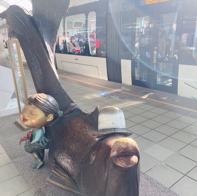 淡水輕軌與漁人碼頭的悠閒之旅