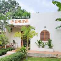 12 Nalika home cafe' Khon Kaen