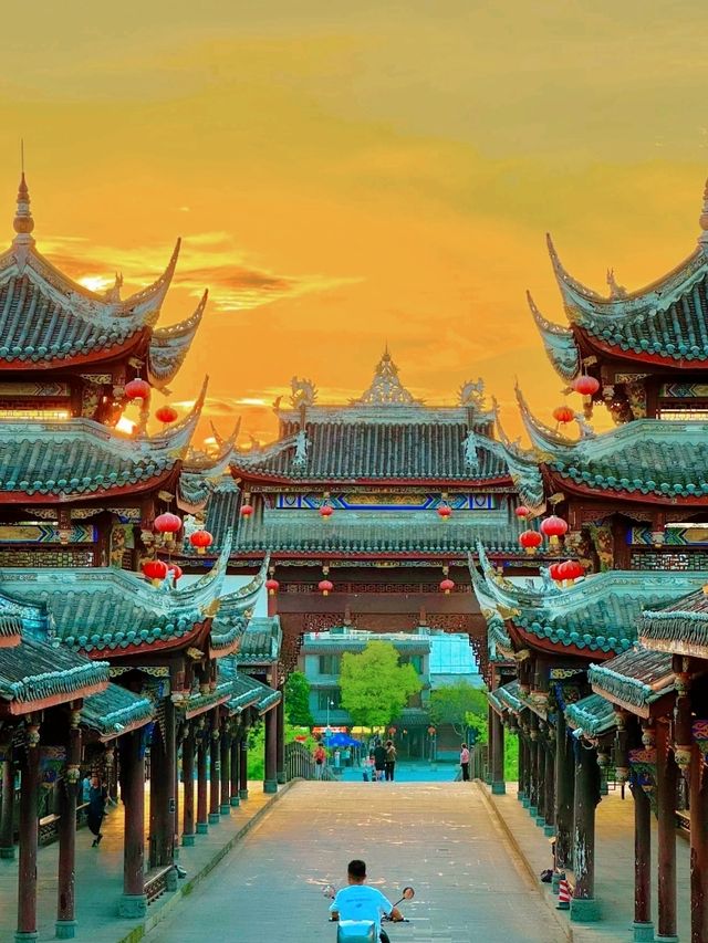 Huanglongxi 