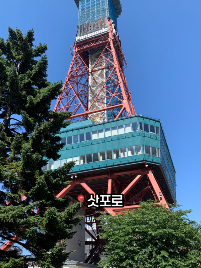 일본 전국 인기여행지 소개