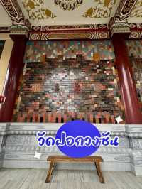 เที่ยวไทย 🉐แต่ได้ฟิลเที่ยวไต้หวัน