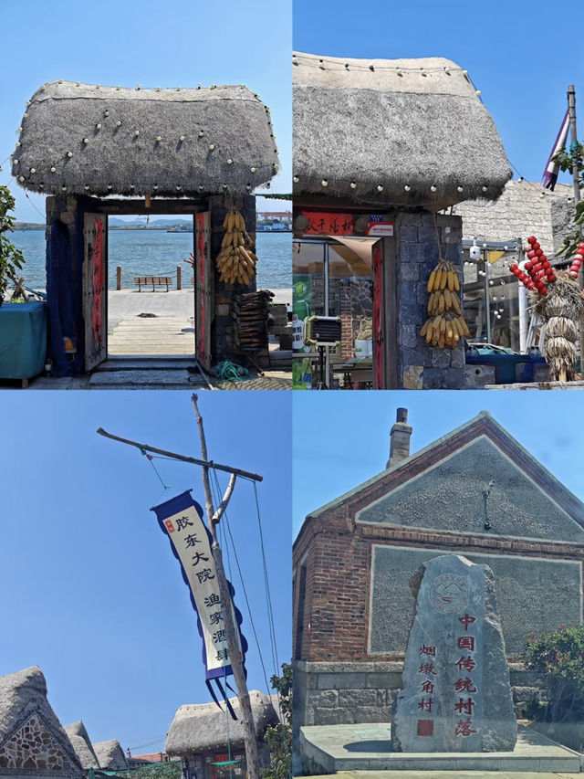 Yandun Corner Village: A Hidden Gem in Shandong 🦢🌊