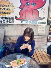 Japan: A Journey to Remember