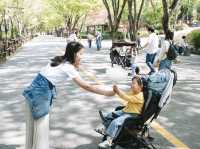 서울대공원의 비밀장소