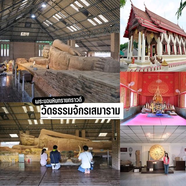 Road Trip โคราช 3วัน 2คืนกับเส้นทางเที่ยวนอกกระแส