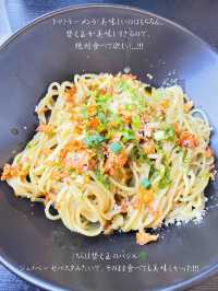 イタリアン🍅×ラーメン🍜のトマトラーメンが美味しすぎた！
