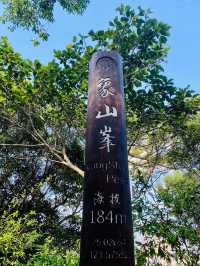 Xiangshan Six Rocks