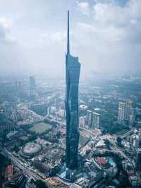 Merdeka 118: A Modern Marvel in the Heart of Kuala Lumpur