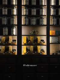 พาไปนั่งอ่านหนังสือในร้านที่หอมชามาก!