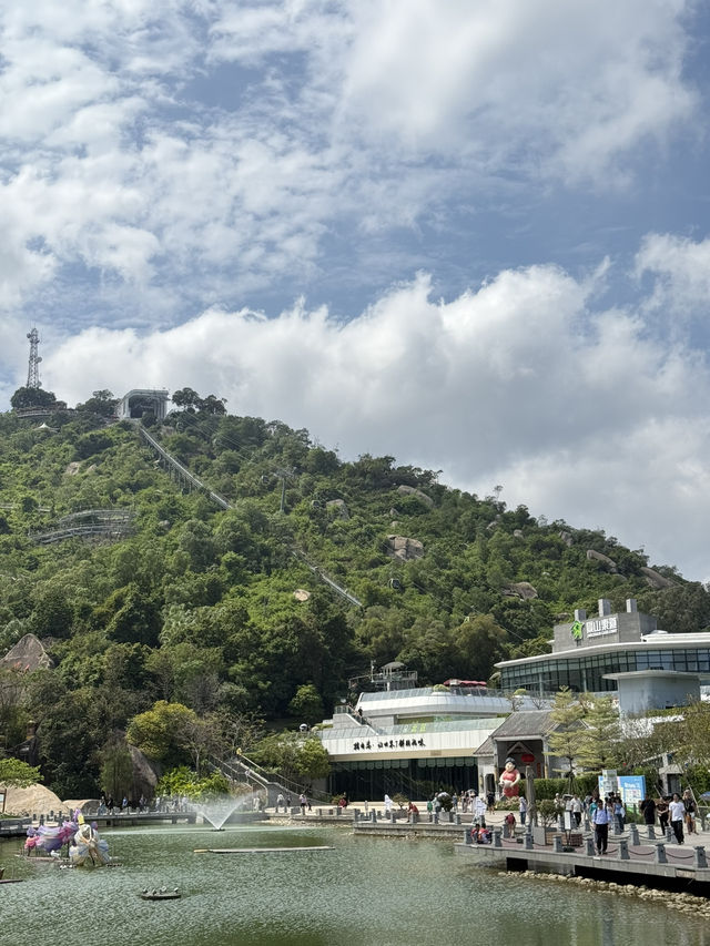 珠海景山公園半日遊
