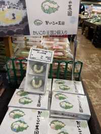 伊香保温泉の玄関口で味わう群馬の恵み「食の駅ぐんま伊香保店」—地元食材と名産品が揃う直売所